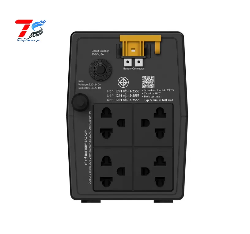 Bộ lưu điện APC Easy UPS BVG700I-MSN (Line interactive/ 700VA/ 360W)